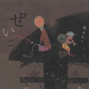 俄罗斯艳女色情A片
