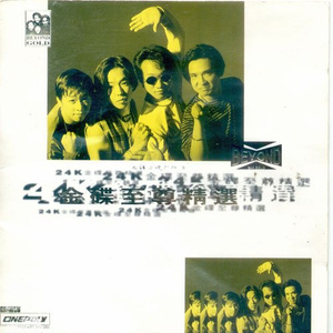 俄罗斯艳女色情A片
