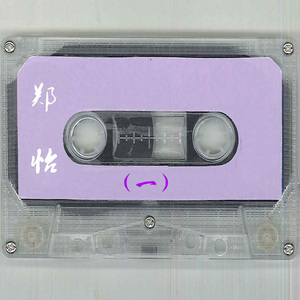 俄罗斯艳女色情A片
