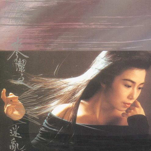 俄罗斯艳女色情A片
