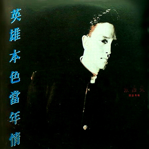 俄罗斯艳女色情A片
