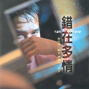 俄罗斯艳女色情A片
