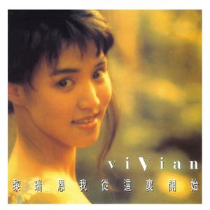 俄罗斯艳女色情A片
