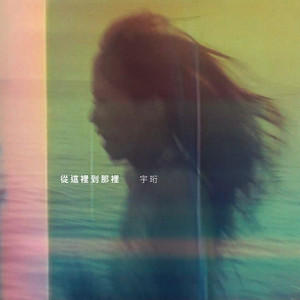 俄罗斯艳女色情A片
