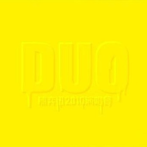 俄罗斯艳女色情A片
