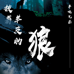 俄罗斯艳女色情A片
