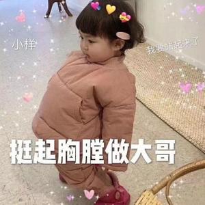 俄罗斯艳女色情A片
