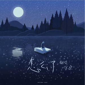 俄罗斯艳女色情A片
