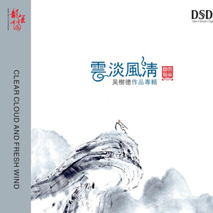 俄罗斯艳女色情A片
